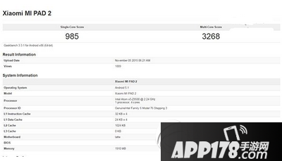 小米平板2跑分多少 小米平板2性能跑分评测