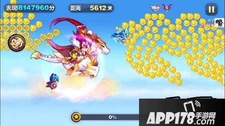 天天酷跑游戏截图