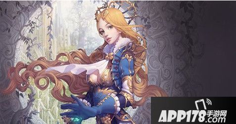 自由之战布伦希尔德