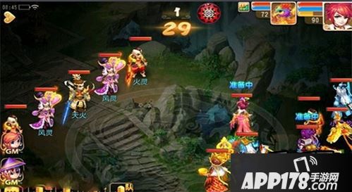 梦幻西游手游90级红尘试炼通关技巧