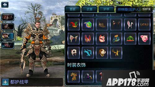 时空之刃卢卡斯二郎神