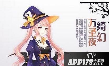 游迅网www.yxdown.com