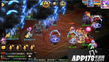 梦幻西游游戏截图