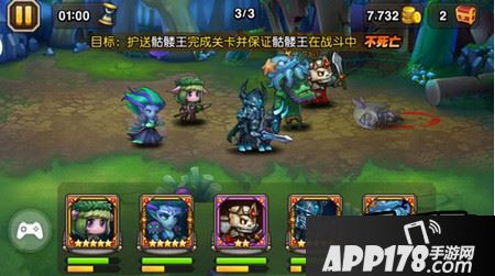 刀塔传奇先知阵容怎么搭配