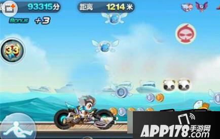 天天酷跑花剑少尉