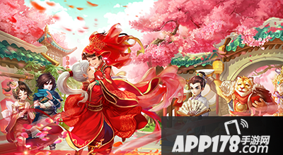大话西游手游11月5日维护