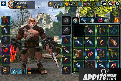 时空之刃能量评级介绍