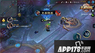 王者荣耀宫本武藏击杀