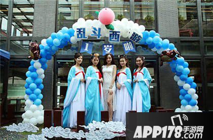 乱斗西游2周年庆