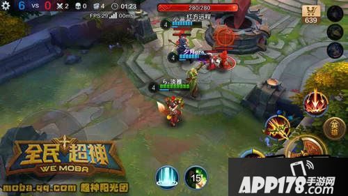 全民超神灵狐公主3V3上分指南