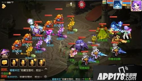 梦幻西游游戏截图