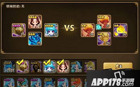 魔灵召唤怎么搭配推图阵容？