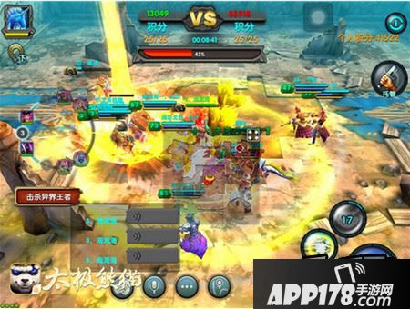 坐骑争霸之风《太极熊猫》独角兽团战最强论