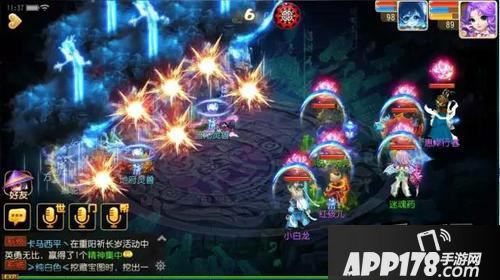 梦幻西游手游地府90级突破任务单挑打法攻略