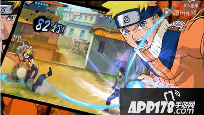 火影忍者手游
