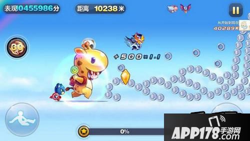 天天酷跑游戏截图