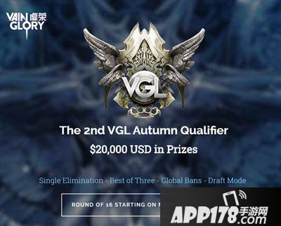 虚荣11月13日登陆中国