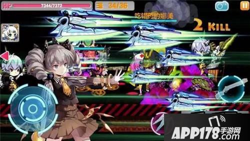 崩坏学园2游戏截图