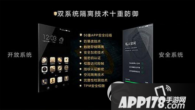 酷派锋尚max价格多少钱 酷派锋尚max售价1