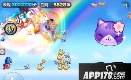 花剑少尉视频截图