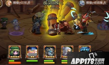 厄运之源技能实战评测