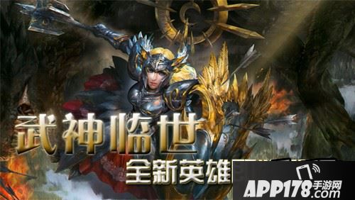 还是会扰乱世界的战局?!请大家拭目以待!!