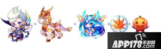 天天酷跑魔法少爷搭配