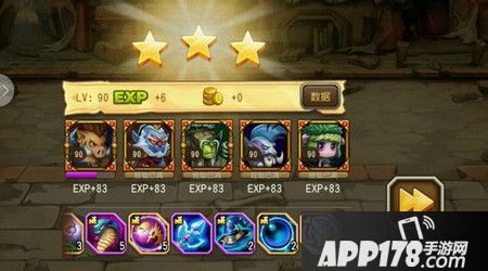 刀塔传奇疯狂之血难度9怎么三星通关打法攻略