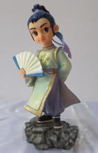 梦幻西游手游逍遥生