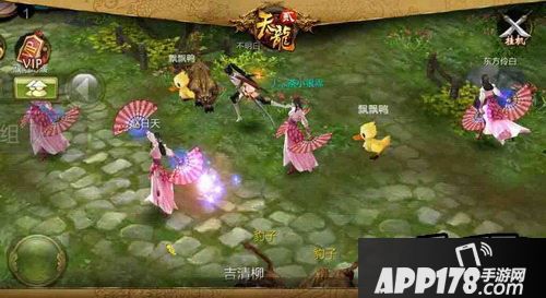 超级新服峨嵋已被刷屏