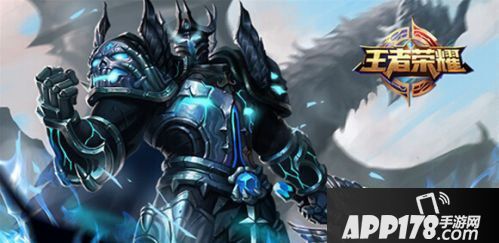 王者荣耀英雄平衡性调整