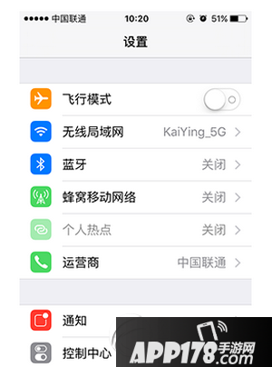 iphone6plus无法连接wifi怎么办 苹果6plus连不上wifi解决方法