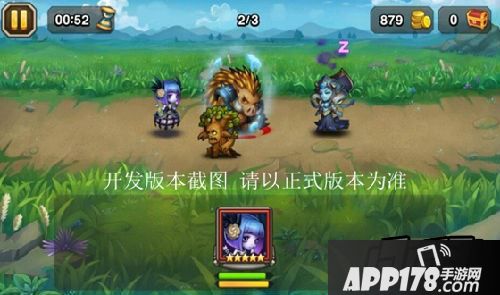 刀塔传奇厄运之源技能
