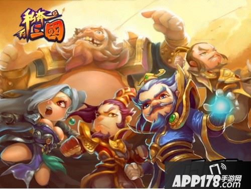 《私奔到三国》游戏截图