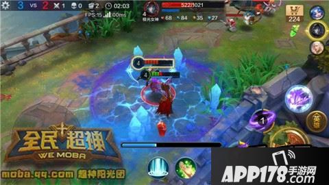 全民超神游戏截图