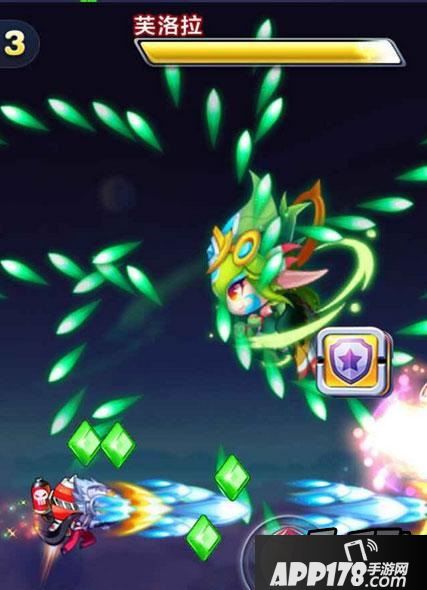 天天酷跑酷飞大冒险实战截图抢先看