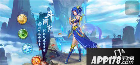 问道手游水系相性怎么加?