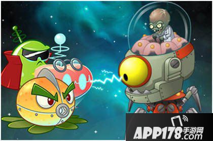 植物大战僵尸全明星安卓新版