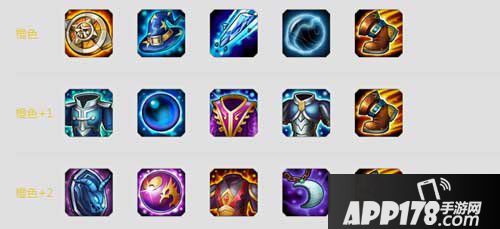 刀塔传奇大地之灵橙色