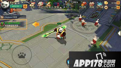 功夫熊猫手游武器强化满级