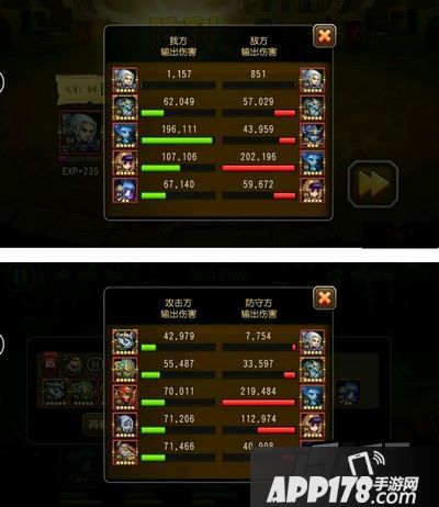 刀塔传奇厄运之源实战中表现得如何