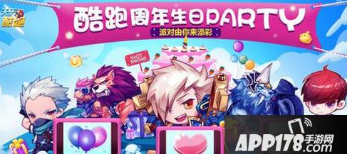 天天酷跑小小鹿vs小丑库卡哪个值得入手？