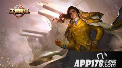 王者荣耀周瑜专属符文介绍