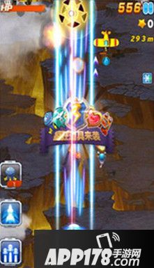 全民飞机大战疯狂道具49关怎么打 疯狂道具49关打法推荐