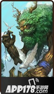 刀塔传奇树精卫士