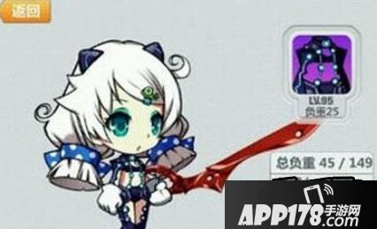 超电磁套装怎么搭配