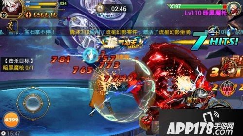 时空猎人游戏截图