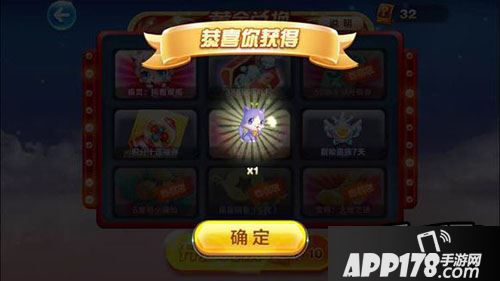 天天酷跑喵喵公主