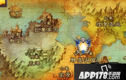 我叫MT2公会本击杀攻略