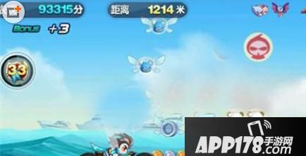 花剑少尉视频截图